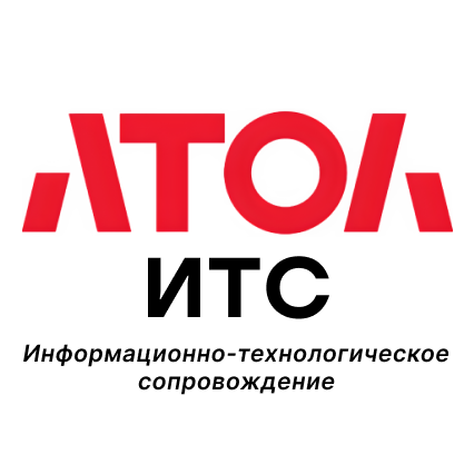 АТОЛ Connect — система онлайн-мониторинга и удалённого управления кассами и торговым оборудованием