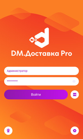Экран 6