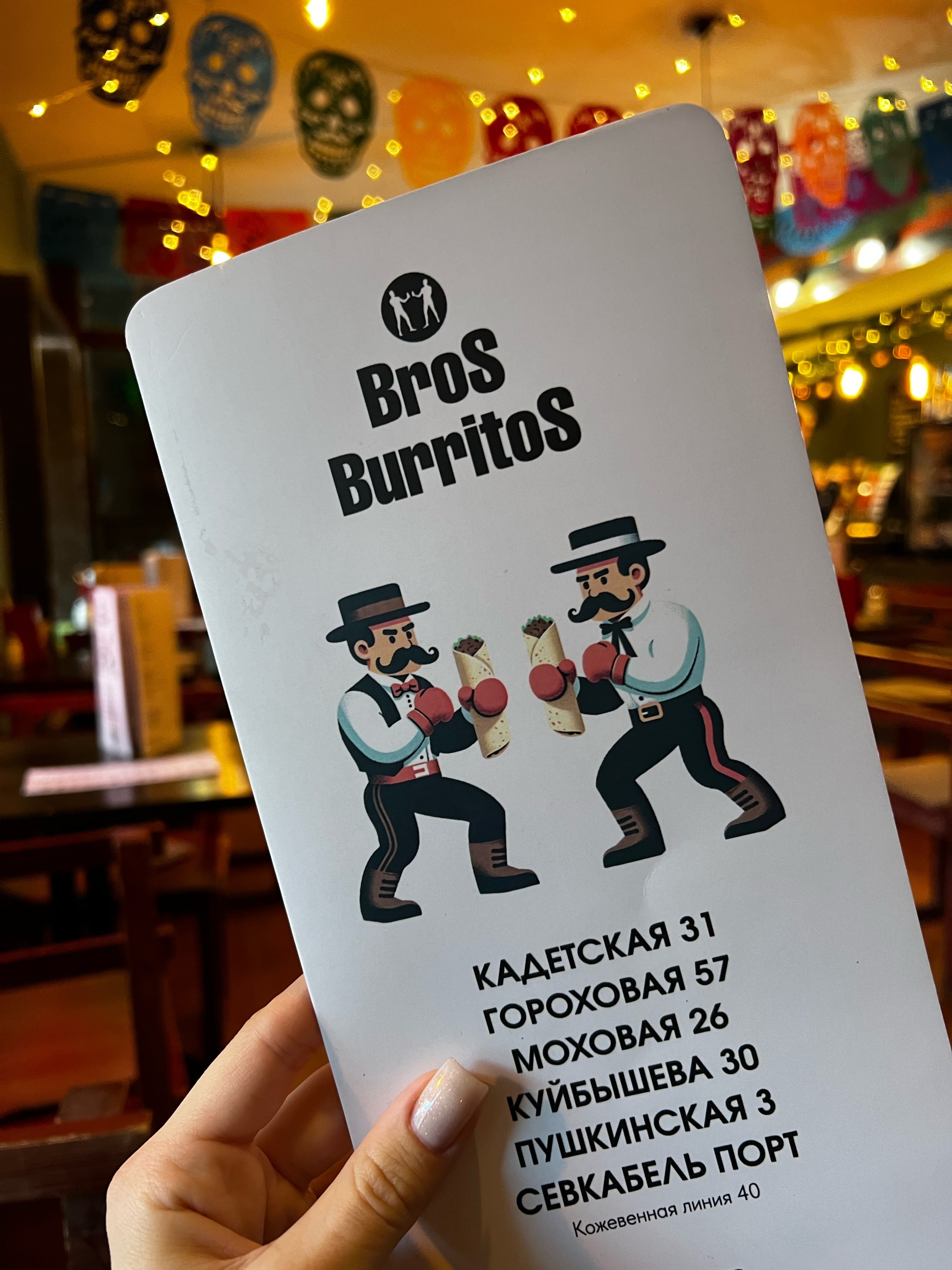 Bros Burritos