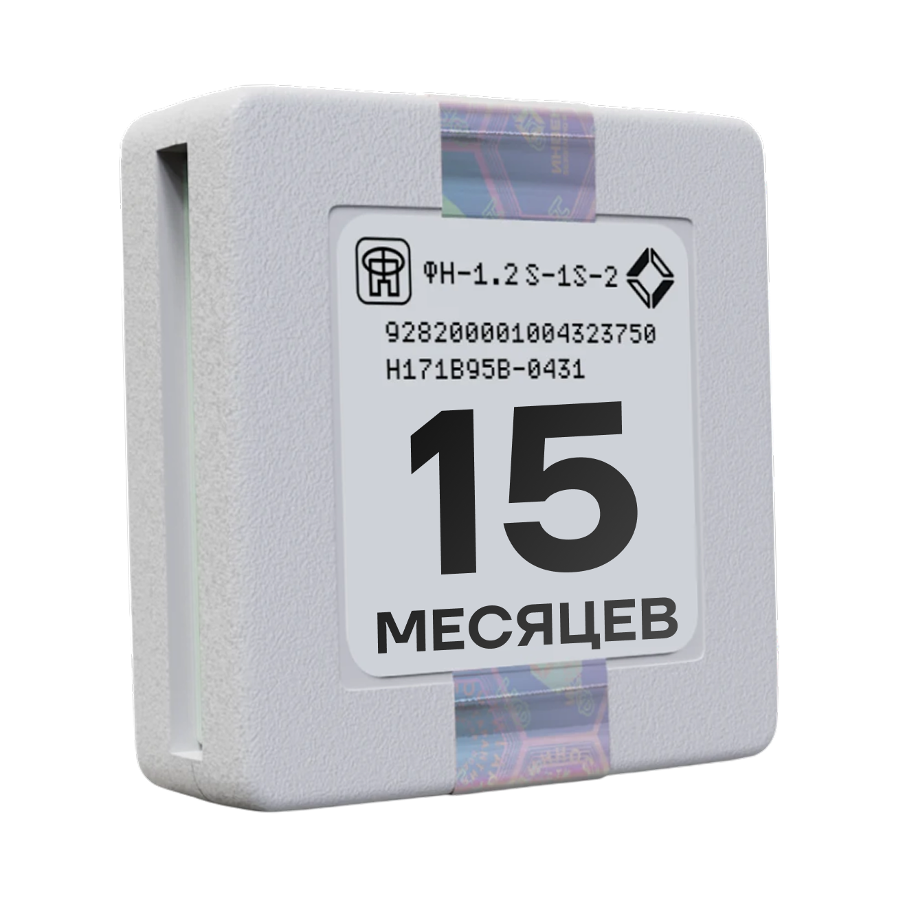 ФН на 15 месяцев