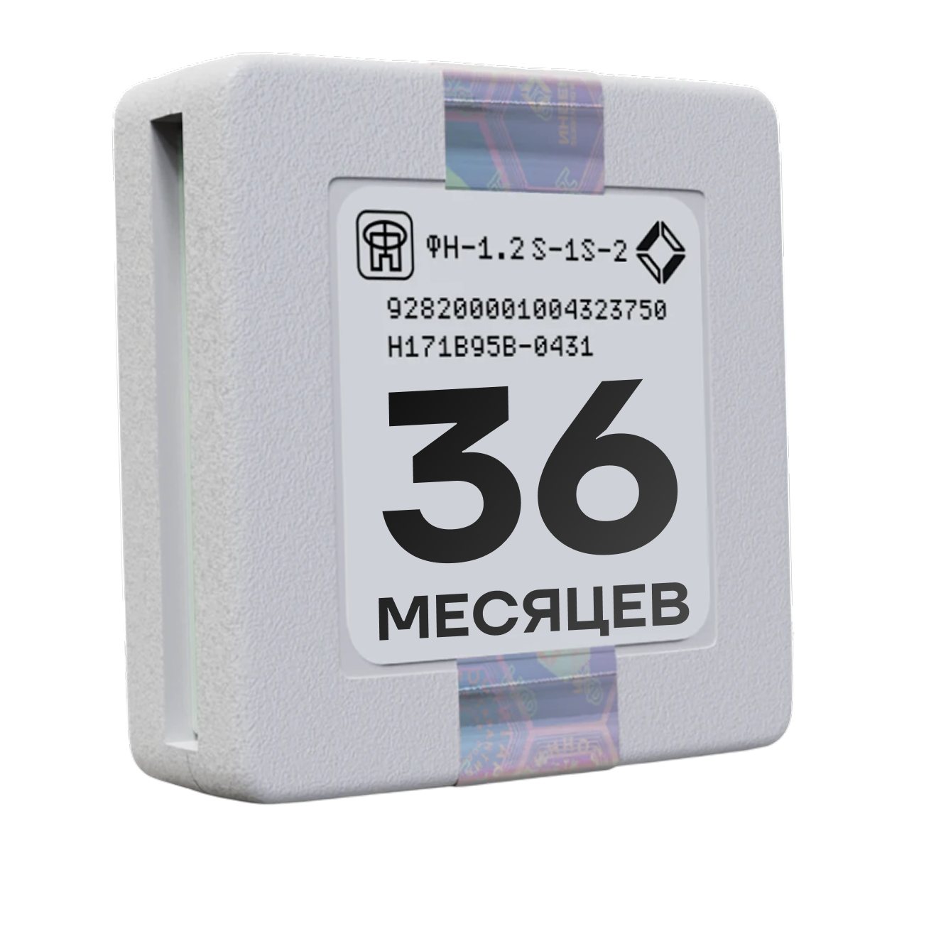 ФН на 36 месяцев