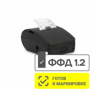 Фискальный регистратор АТОЛ 1Ф