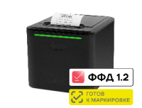 Фискальный регистратор АТОЛ 55 v2 Ф