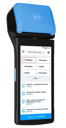 Смарт-терминал Aqsi 6