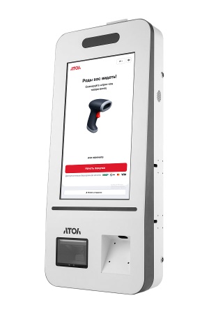 Касса самообслуживания АТОЛ 3215 PRO