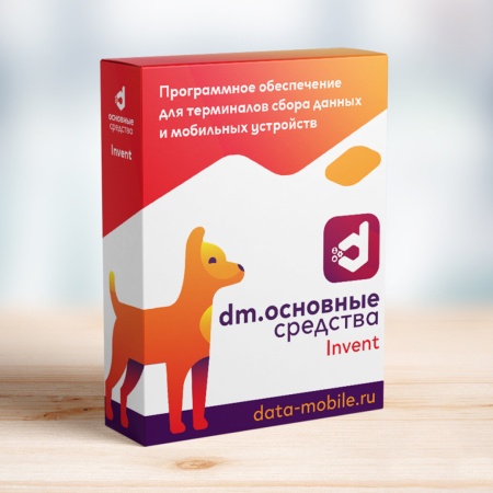 DM.Invent