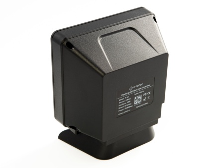 Стационарный 2D сканер G-Sense DS8000
