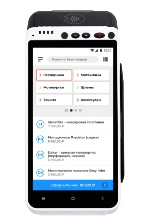 Смарт-теринал aQsi 5